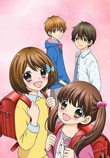 12-sai.: Chicchana Mune no Tokimeki Sub Indo : Episode 1 – 12 (End)