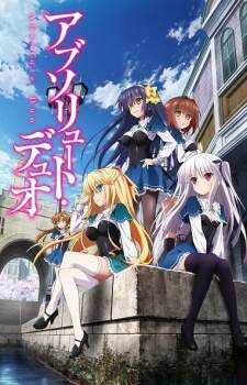 Absolute Duo BD