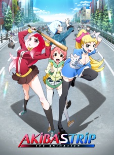 Akiba’s Trip The Animation Sub Indo : Episode 1 – 13 (End)
