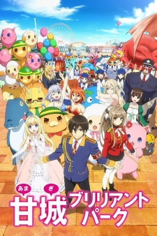 Amagi Brilliant Park BD Sub Indo : Episode 1 – 13 (End)