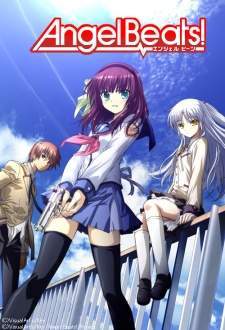Angel Beats! BD  + OVA