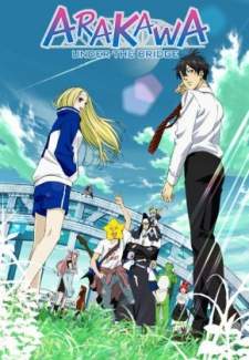 Arakawa Under the Bridge BD