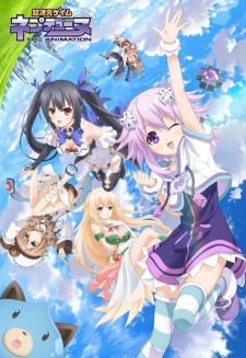 Choujigen Game Neptune The Animation (BD)