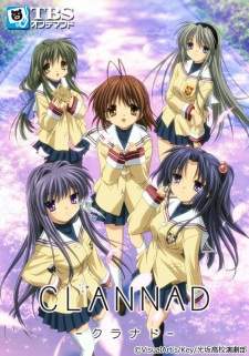 Clannad BD  + OVA