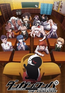 Danganronpa: The Animation BD
