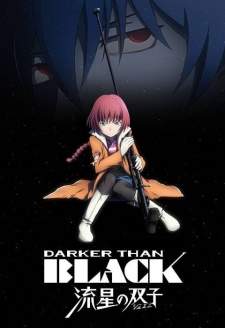 Darker than Black: Ryuusei no Gemini BD