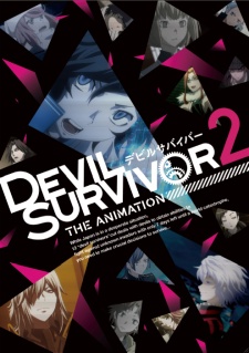 Devil Survivor 2 The Animation BD
