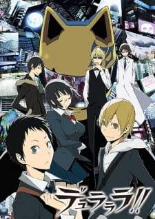 Durarara!!  + OVA