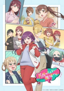 Egao no Taenai Shokuba desu. Subtitle Indonesia