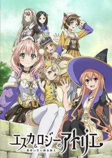 Escha & Logy no Atelier BD
