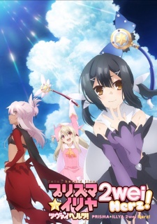 Fate/kaleid liner Prisma Illya 2wei Herz! BD Sub Indo