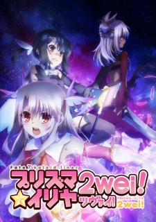 Fate/kaleid liner Prisma Illya 2wei! BD Sub Indo