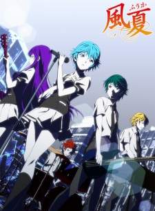 Fuuka BD