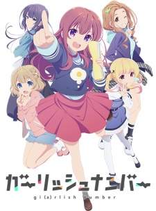 Gi(a)rlish Number BD