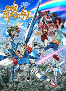 Gundam Build Fighters BD