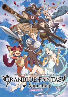 Granblue Fantasy The Animation S2