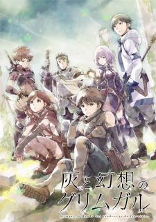 Hai to Gensou no Grimgar BD