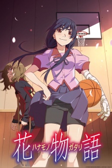 Hanamonogatari BD