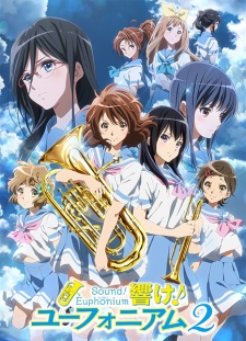 Hibike! Euphonium Season 2 BD