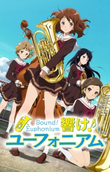 Hibike! Euphonium BD  + OVA