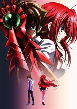 High School DxD BorN BD  + OVA