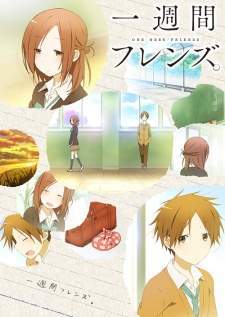 Isshuukan Friends. BD