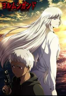 Jormungand: Perfect Order BD