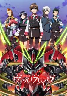 Kakumeiki Valvrave Season 2 BD