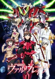 Kakumeiki Valvrave BD
